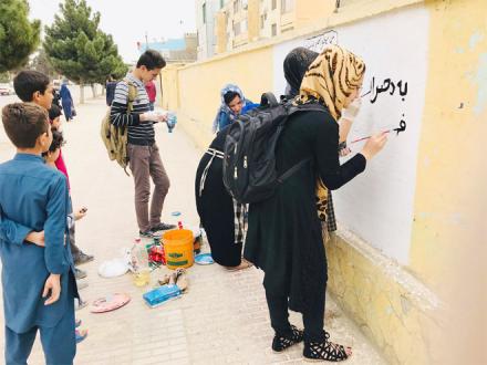 Des femmes afghanes écrivent pour leurs droits