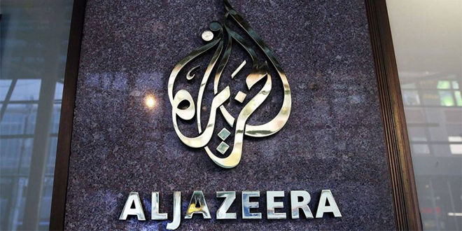 Tunis: Le bureau d'Al Jazeera fermé