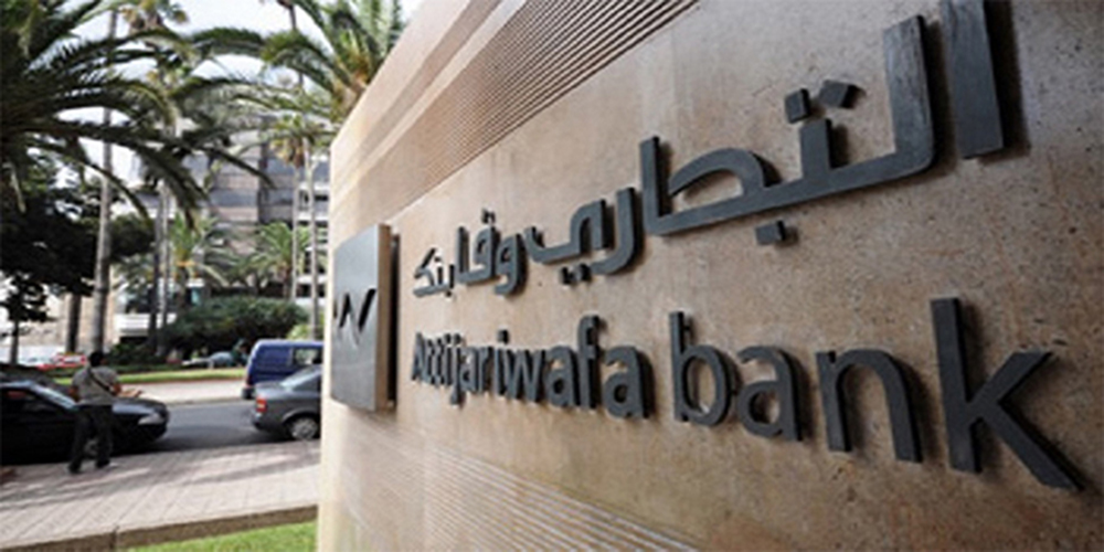 Attijariwafa bank : L’AMMC vise l’émission d’un emprunt obligataire subordonné