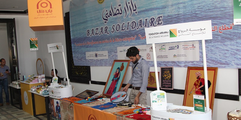 Mdiq: La 2e édition du Bazar Solidaire lancée
