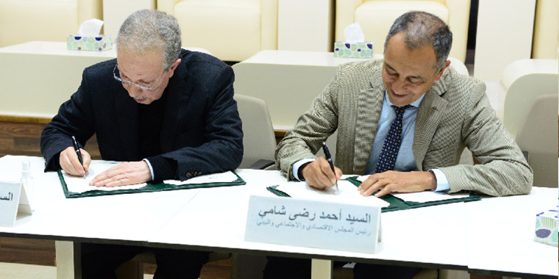 Le CESE et le HCP signent une convention-cadre de partenariat