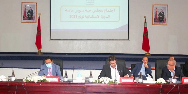 Souss-Massa: Le Conseil régional approuve son budget 2022