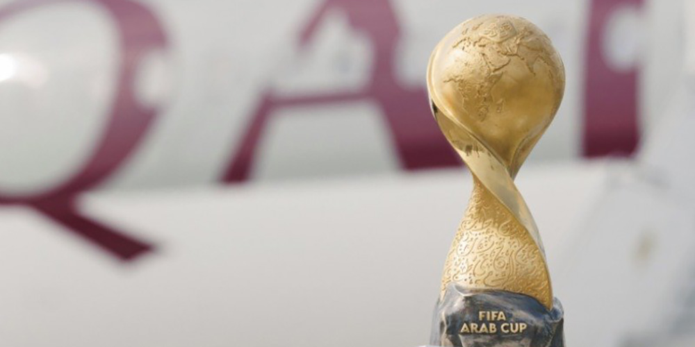 Coupe arabe des nations: L'Algérie remporte le titre