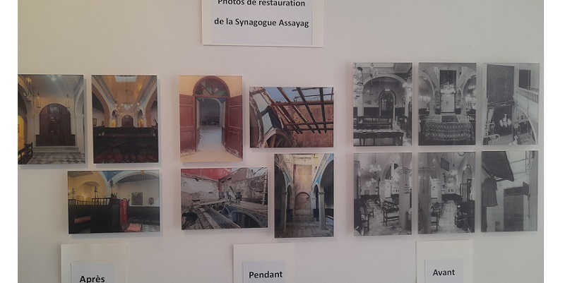 Tanger: Inauguration du musée de la synagogue "Assayag"