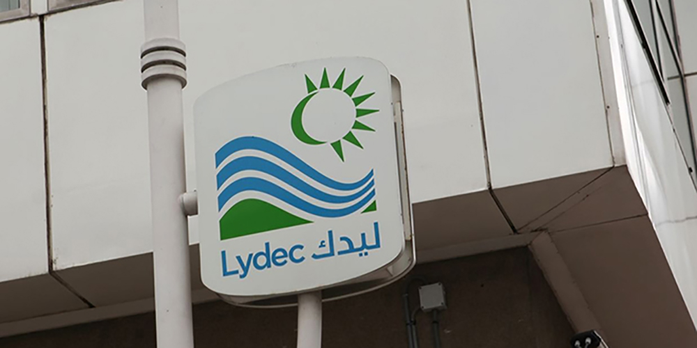 BVC: Reconduction de la suspension des titres de capital de Lydec