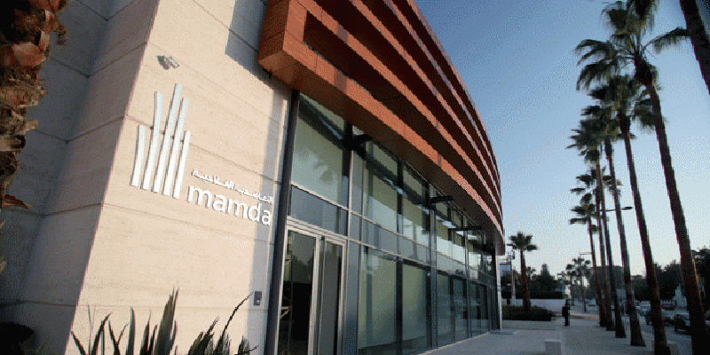 Cosumar : MAMDA augmente sa participation
