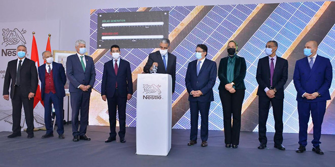 Nestlé Maroc: première station solaire privée d’El Jadida
