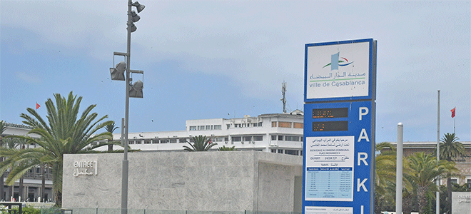 Casablanca : Nouveau parking à l’hyper-centre