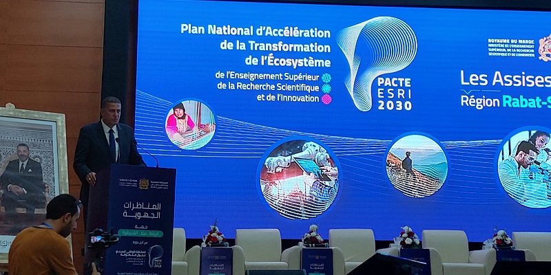 Lancement du Pôle universitaire de la région Rabat-Salé-Kénitra