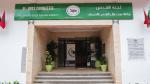 L'Agence Bayt Mal Al Qods appuie l’hôpital "Le Croissant Rouge" à Al Qods