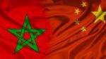 Le Maroc et la Chine signent un programme exécutif de coopération culture 2024-2028