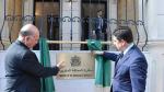 18 ans après, le Maroc rouvre son ambassade en Irak