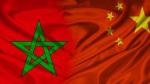 Rencontre Maroc-Chine sur la gestion carcérale et la réinsertion