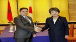 Accord de Coopération Renforcée entre le Maroc et le Japon