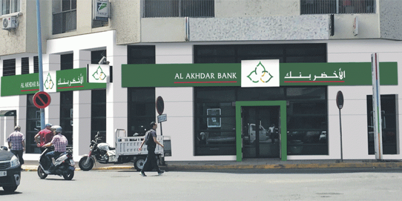 Banques participatives: Al Akhdar Bank rentre dans la danse