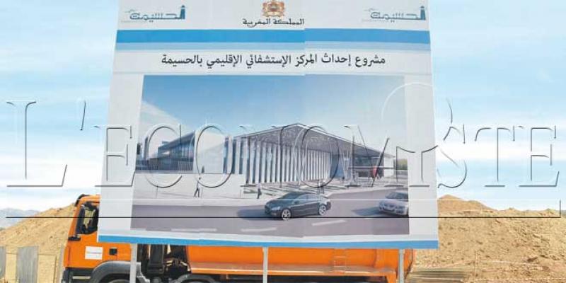 Al Hoceïma: L’Etat s’engage à accélérer les projets