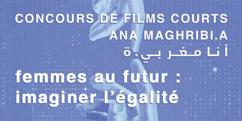 Arts & Culture Week-End - Ana Maghribi.a, un concours qui imagine l’égalité homme/femme