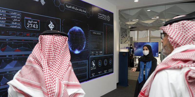 L'Arabie Saoudite ouvre les portes de l'IA en arabe