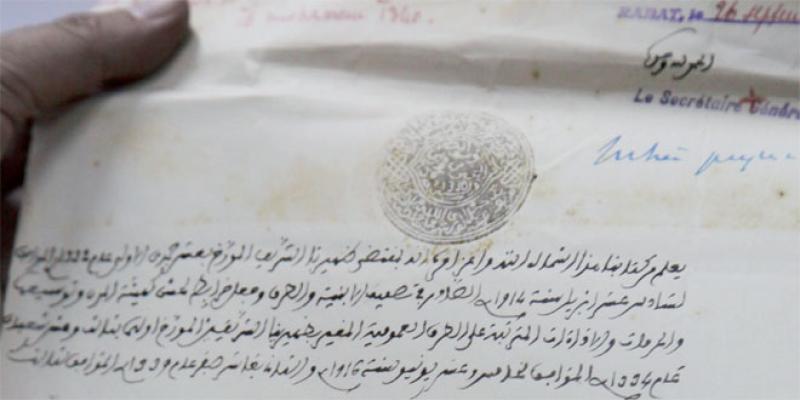 Des actes juridiques centenaires chez Archives du Maroc 