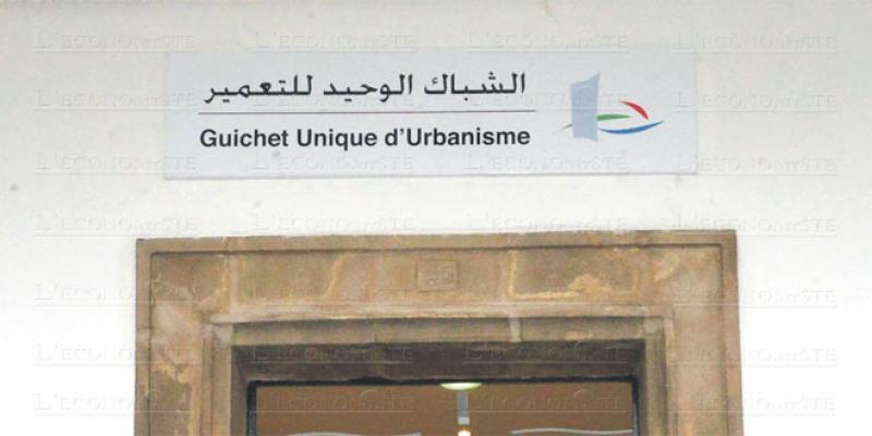 Autorisations d’urbanisme: Casablanca accélère sa digitalisation 