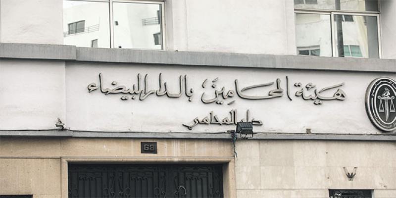 Amnistie fiscale: Guichet ouvert chez le barreau de Casablanca