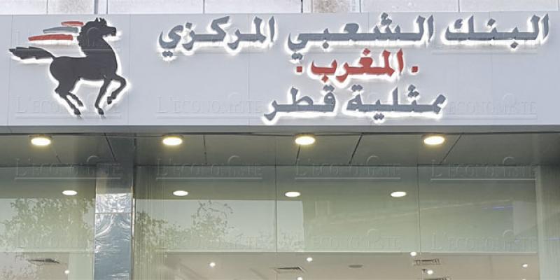 La Banque Populaire étend son réseau dans le Golfe
