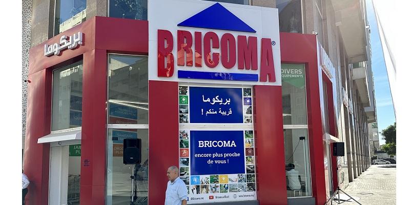 Tanger : Bricoma inaugure son deuxième point de vente