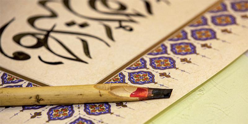 La calligraphie arabe au patrimoine immatériel de l’Unesco