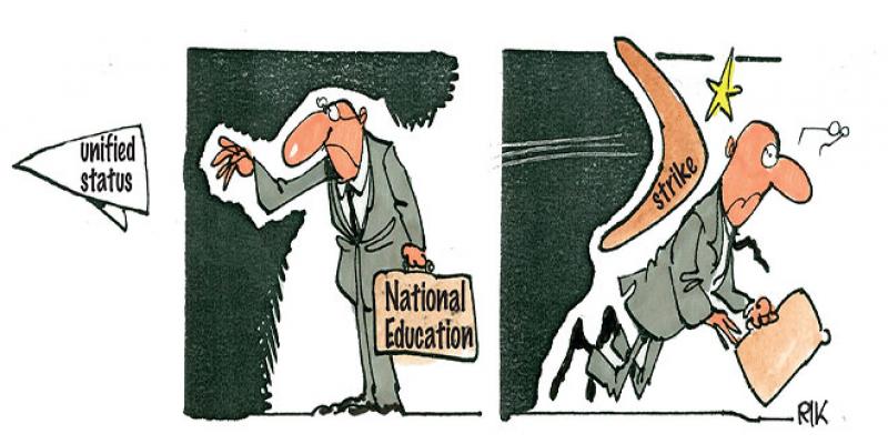 National Education: Towards a stalemate?