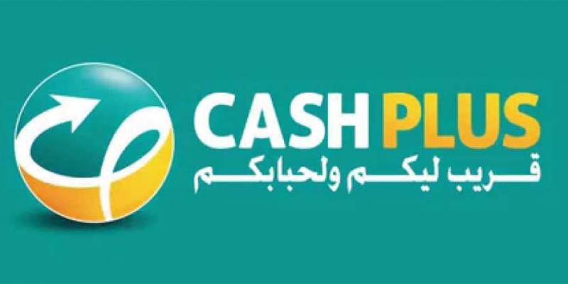 M-Paiement: Cash Plus dans les starting-blocks
