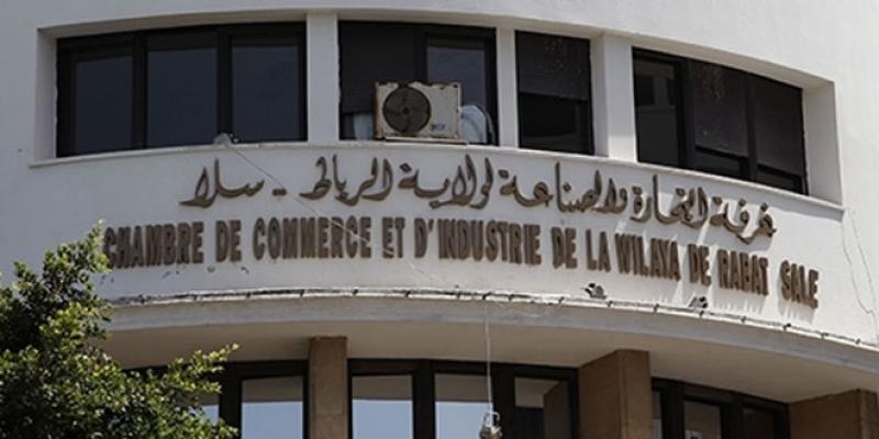 Chambre de commerce de Rabat: L&#039;opération de mise à niveau lancée