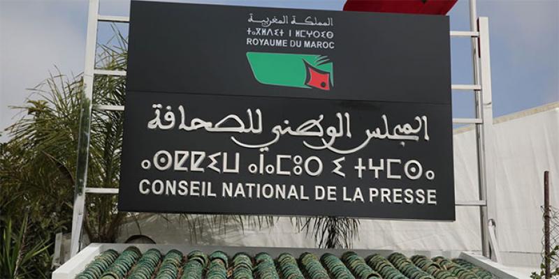 Conseil national de la presse: Bensaid défend son projet