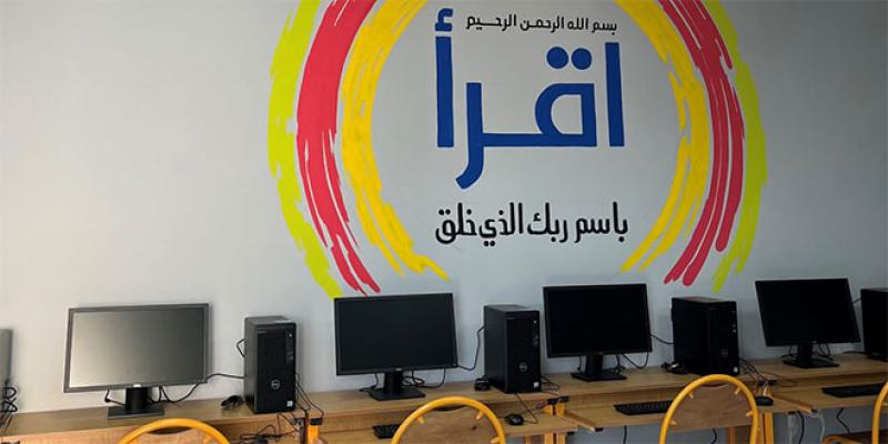 Tanger/Fondation Renault: Une nouvelle école rurale remise à niveau 