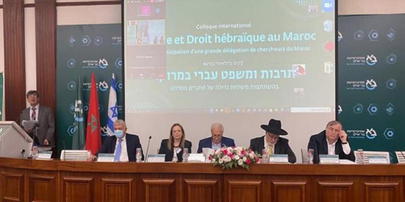 Israël: Colloque international sur le droit hébraïque au Maroc
