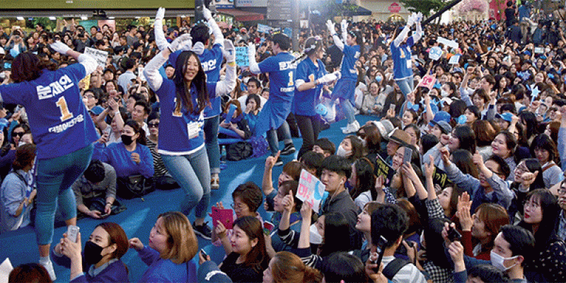 Corée du Sud : De la K-pop pour séduire les électeurs