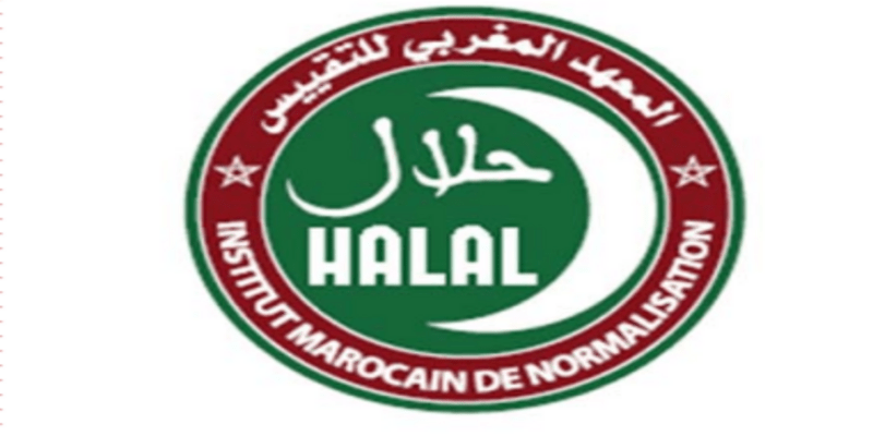 Label Halal Maroc : plus de 200 entreprises bénéficiaires