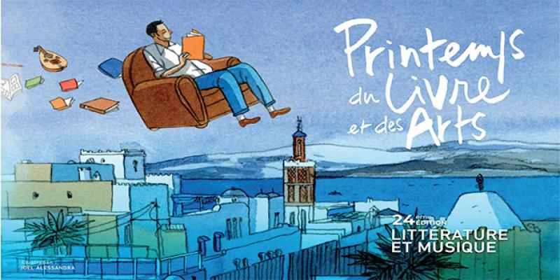 La fête du livre et de la musique à Tanger