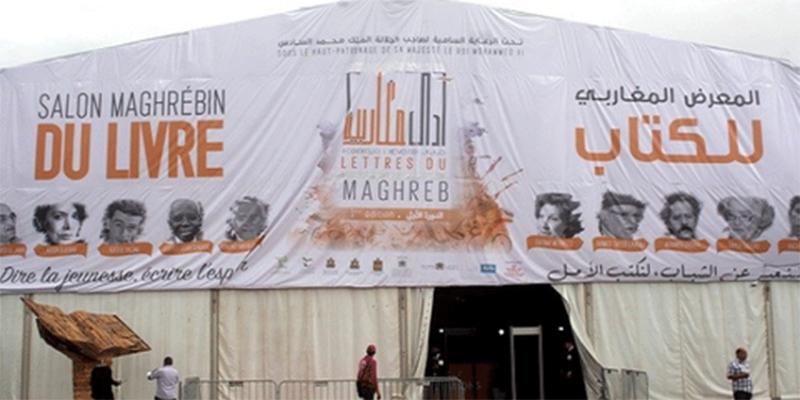 Salon Maghrébin du Livre: Déconstruction des idées reçues sur l'émigration et le rôle des diasporas