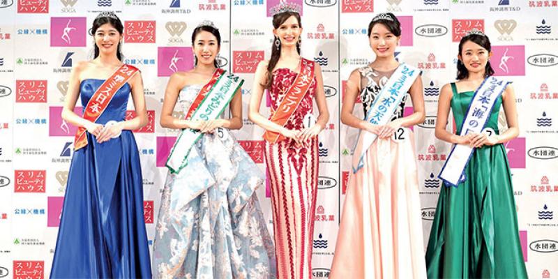 Née en Ukraine, Miss Japon renonce à son titre