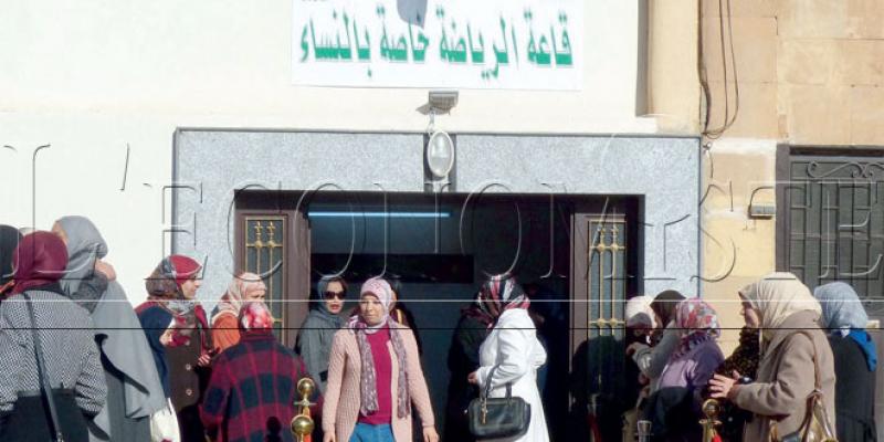 Oujda: Des salles de gym pour femmes dans les mosquées