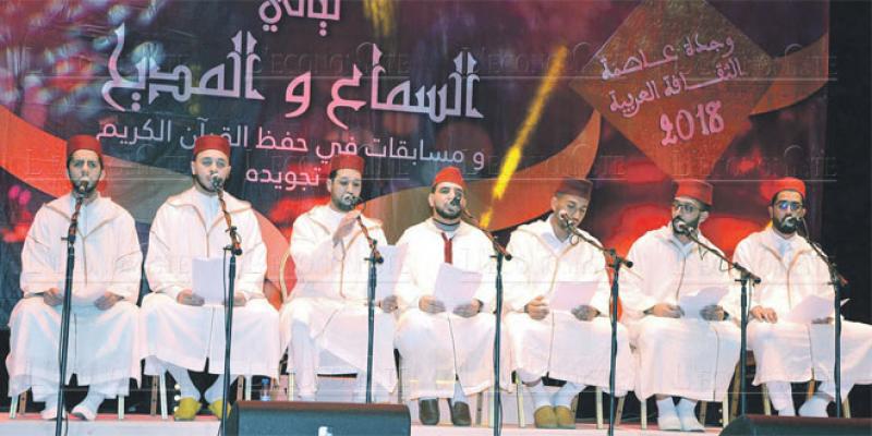 Oujda chante son patrimoine soufi