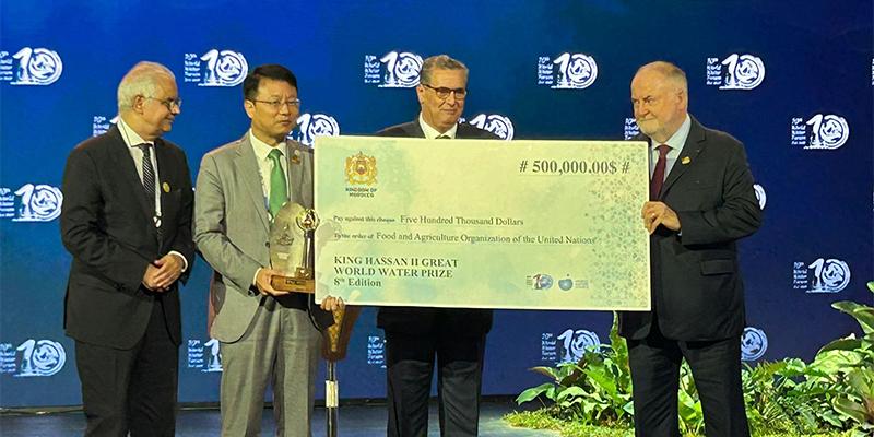 La "FAO" , lauréate de la 8e édition du grand prix Hassan II de l'Eau