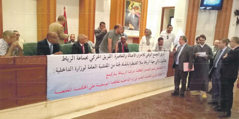 Rabat: La crise au sein du Conseil de la ville se poursuit 