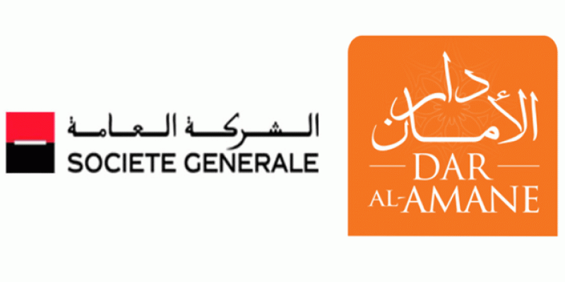 Banque participative: Société Générale lance Dar Al Amane