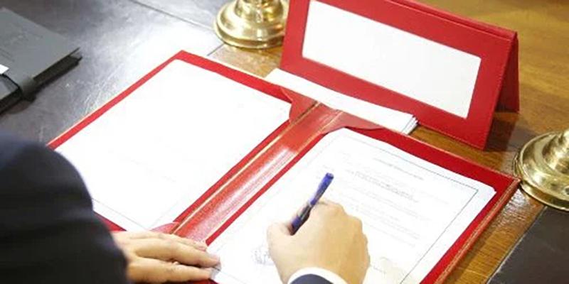 Archives : Le Maroc et l’Autriche signent un MoU 