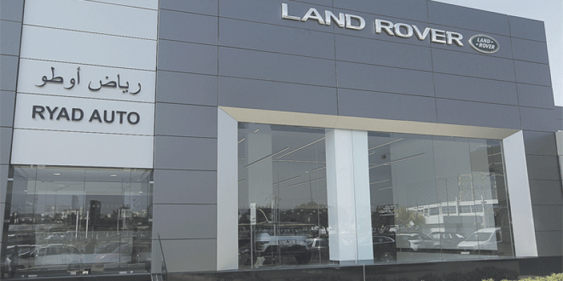 Rabat: Smeia lance son showroom Jaguar Land Rover