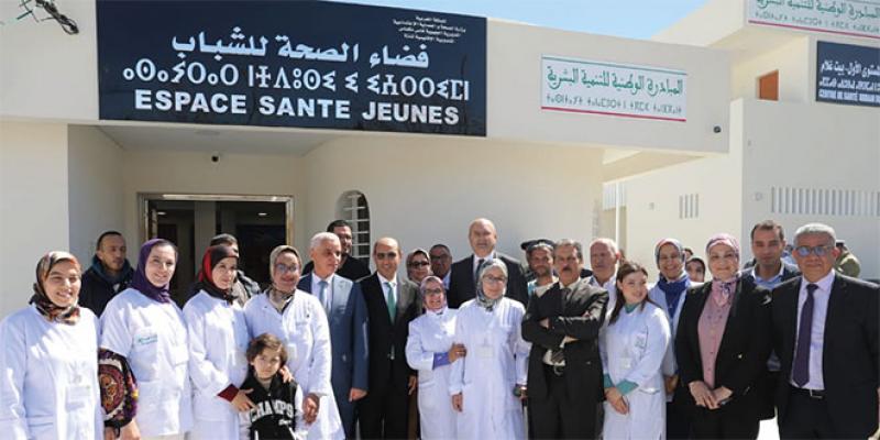 Taza: Le centre de santé de Bit Ghoulam remis à neuf