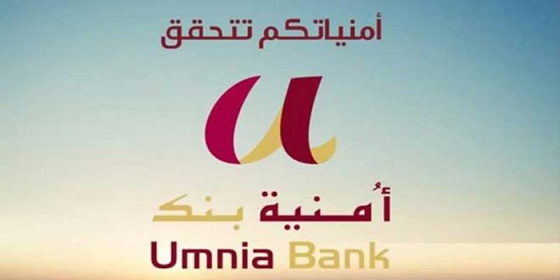 Bon cru pour Umnia Bank