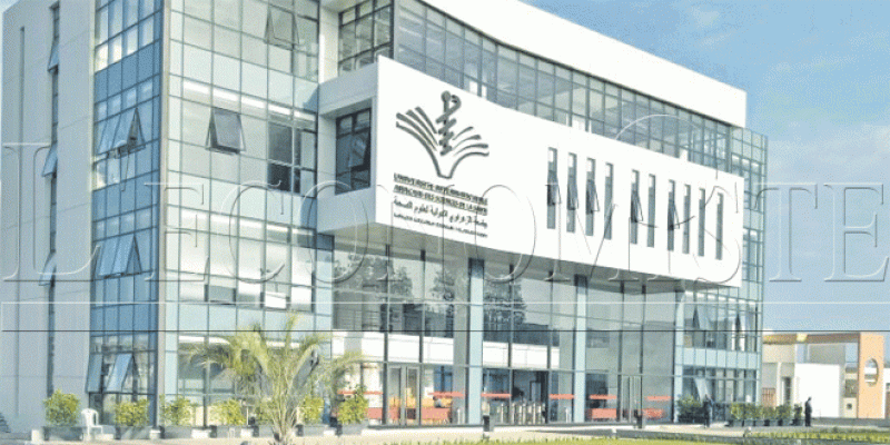 Université internationale Abulcasis des sciences de la santé: Un nouveau campus à Rabat