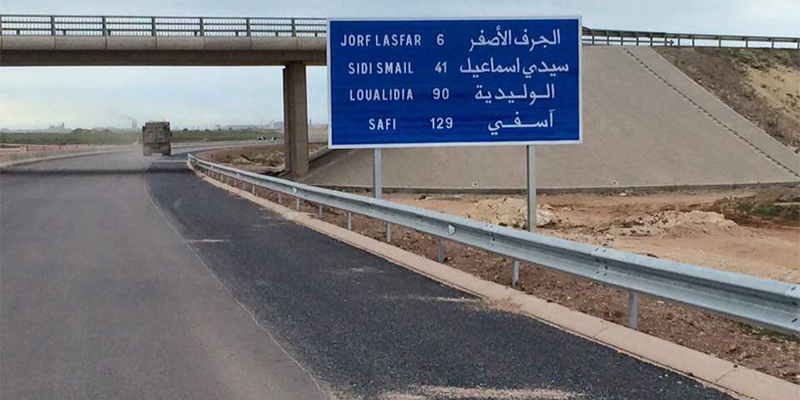 autoroute_eljadida_safi_trt.jpg